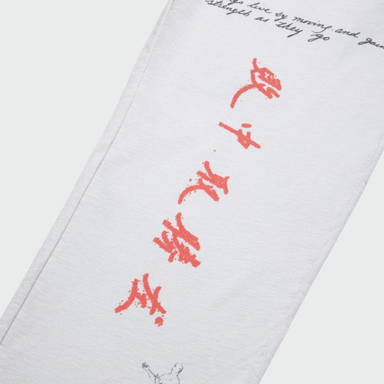 MEDITATIONS HEM PANT CMTC